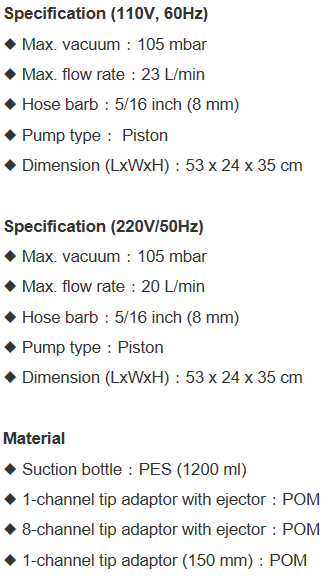사양_lafil 300 plus.PNG