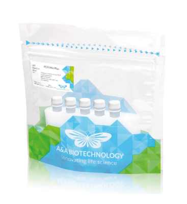 pUC Screen PCR Mix.PNG