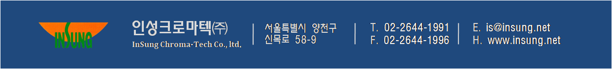 인성정보.png