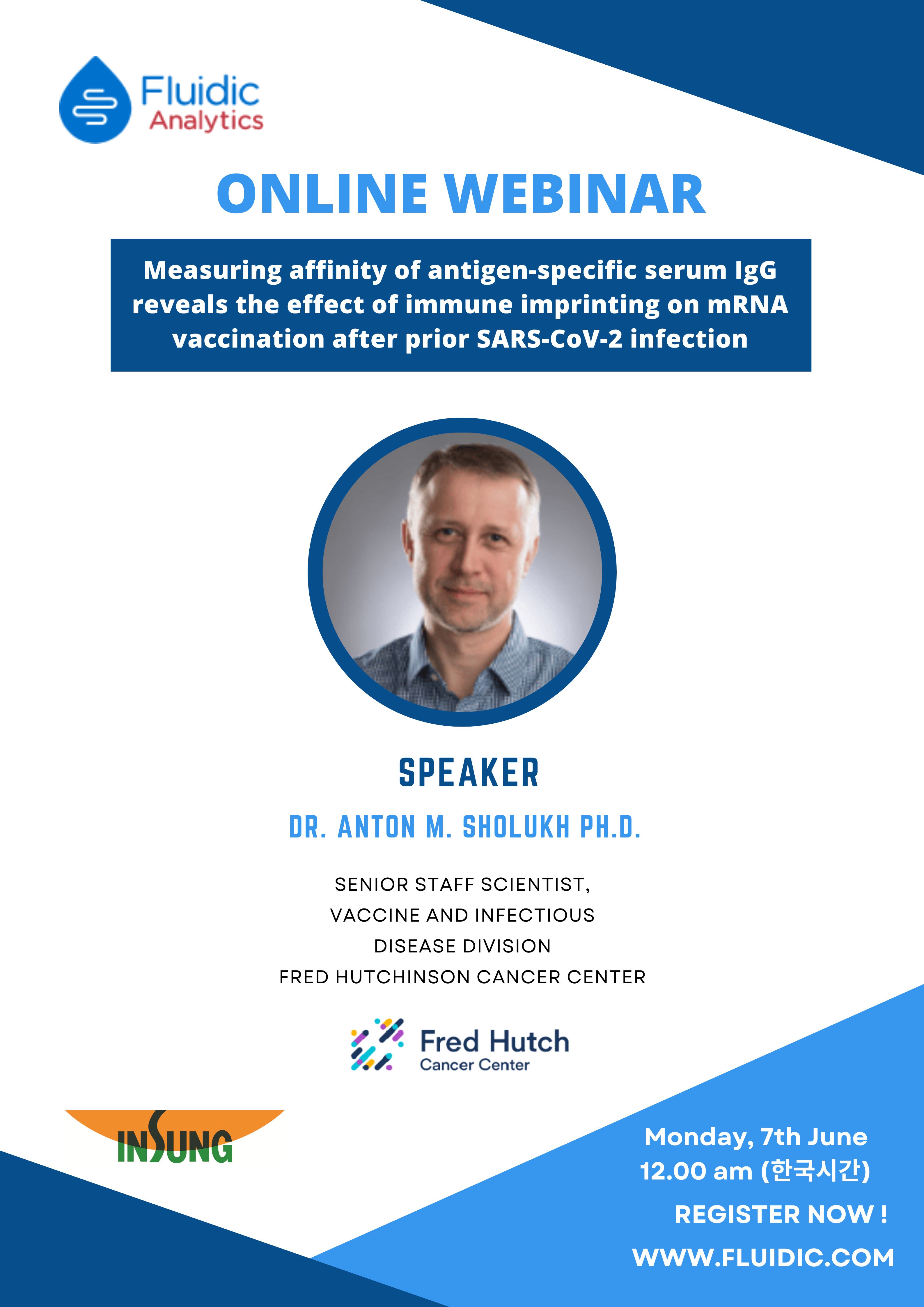 Fluidic 웨비나 230607.jpg