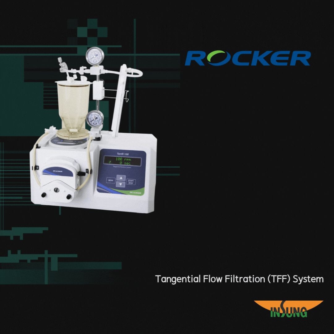 Tanfil100 할인프로모션 배너.gif