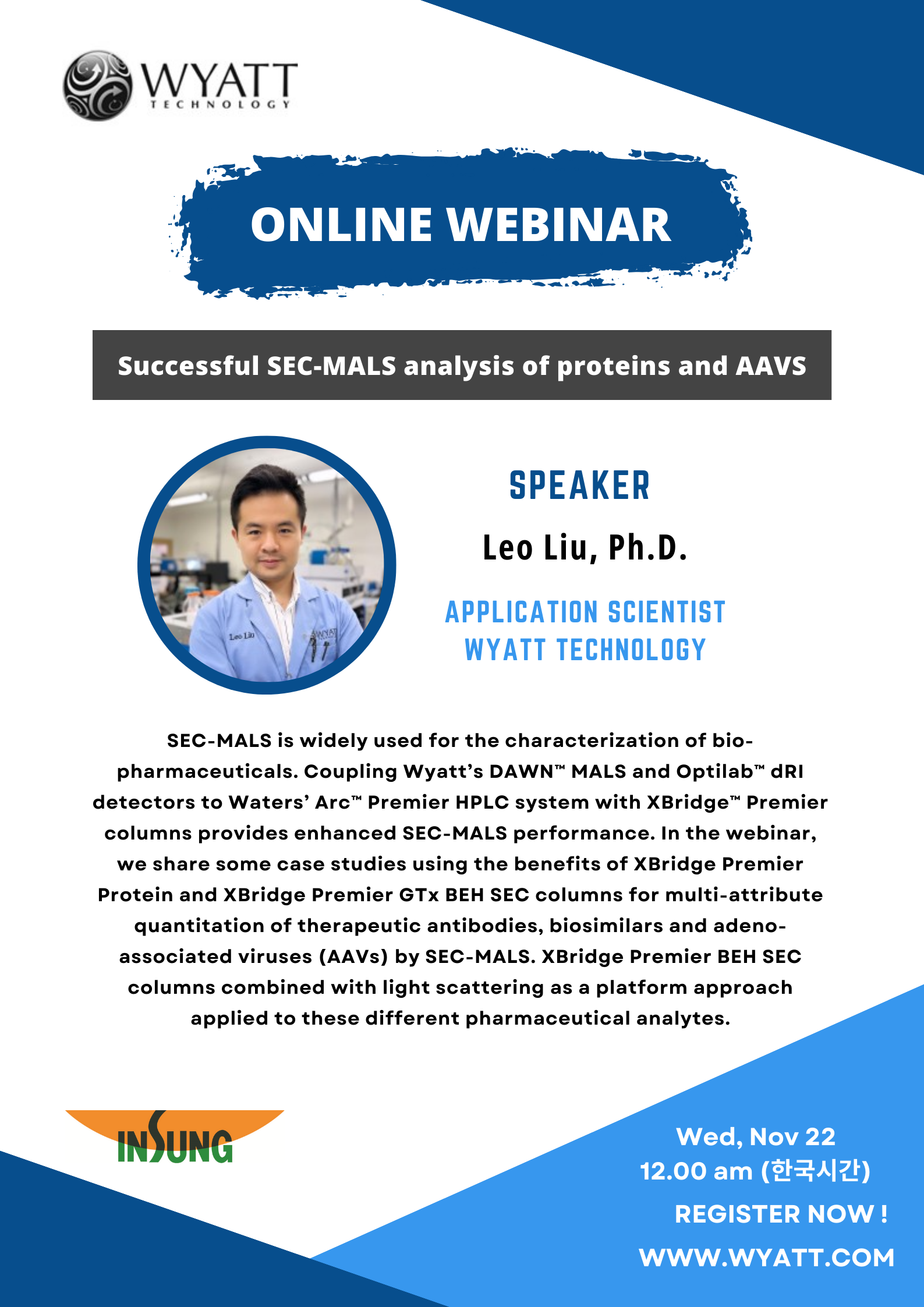Wyatt 웨비나 231122.png