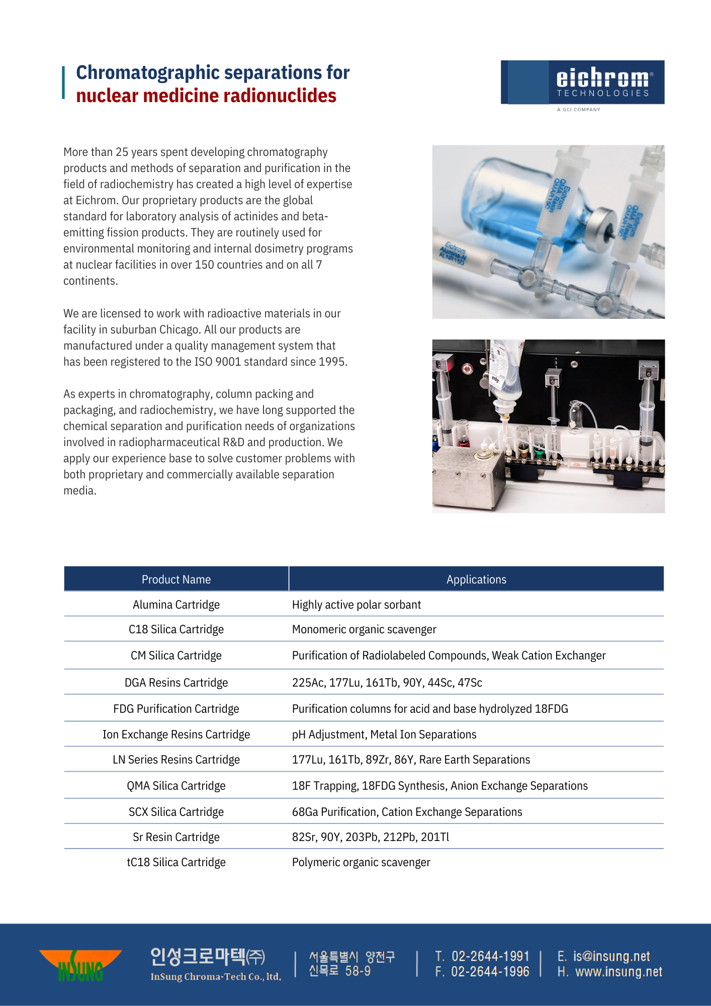 Leaflet_Mycotoxins CRM의 사본.png