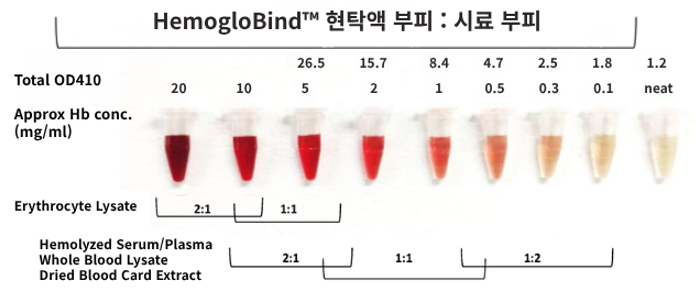 스크린샷 2026-05-19 104053.png