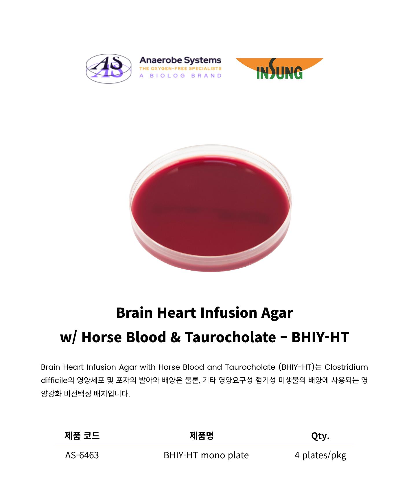 395 Brain Heart Infusion Agar w_ Horse Blood & Taurocholate – BHIY-HT1.png