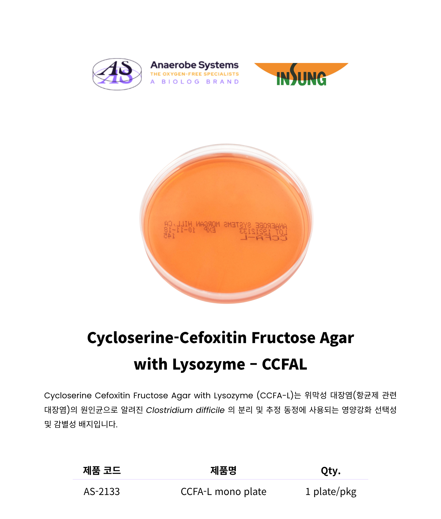 385 Cycloserine-Cefoxitin Fructose Agar with Lysozyme – CCFAL1.png