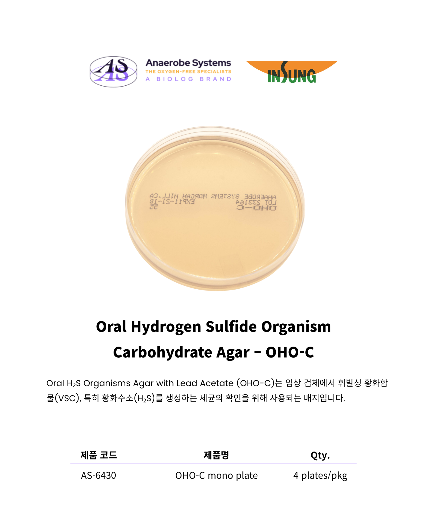 377 Oral Hydrogen Sulfide Organism Carbohydrate Agar – OHO-C1.png