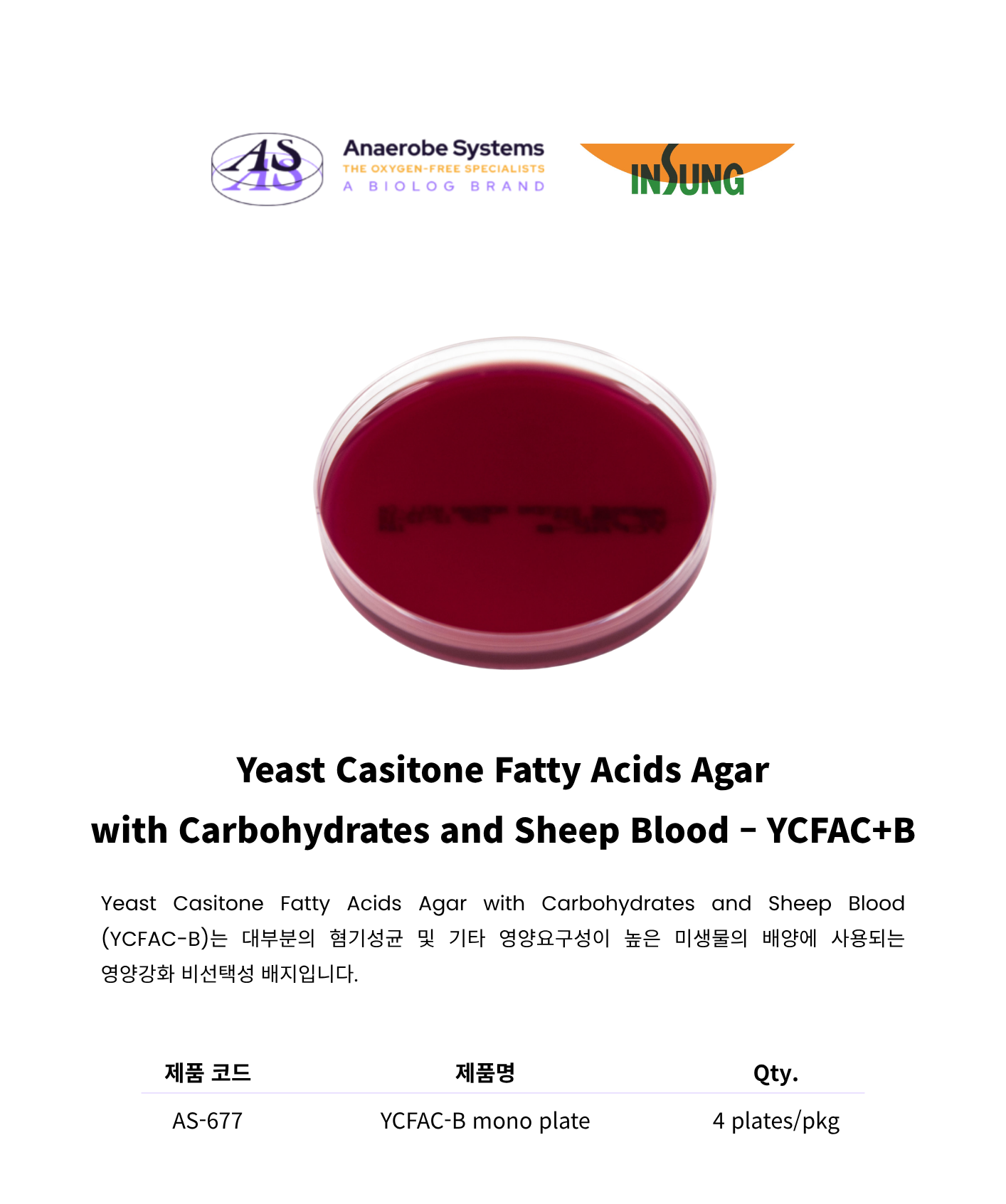 368 Yeast Casitone Fatty Acids Agar with Carbohydrates and Sheep Blood – YCFAC+B1.png