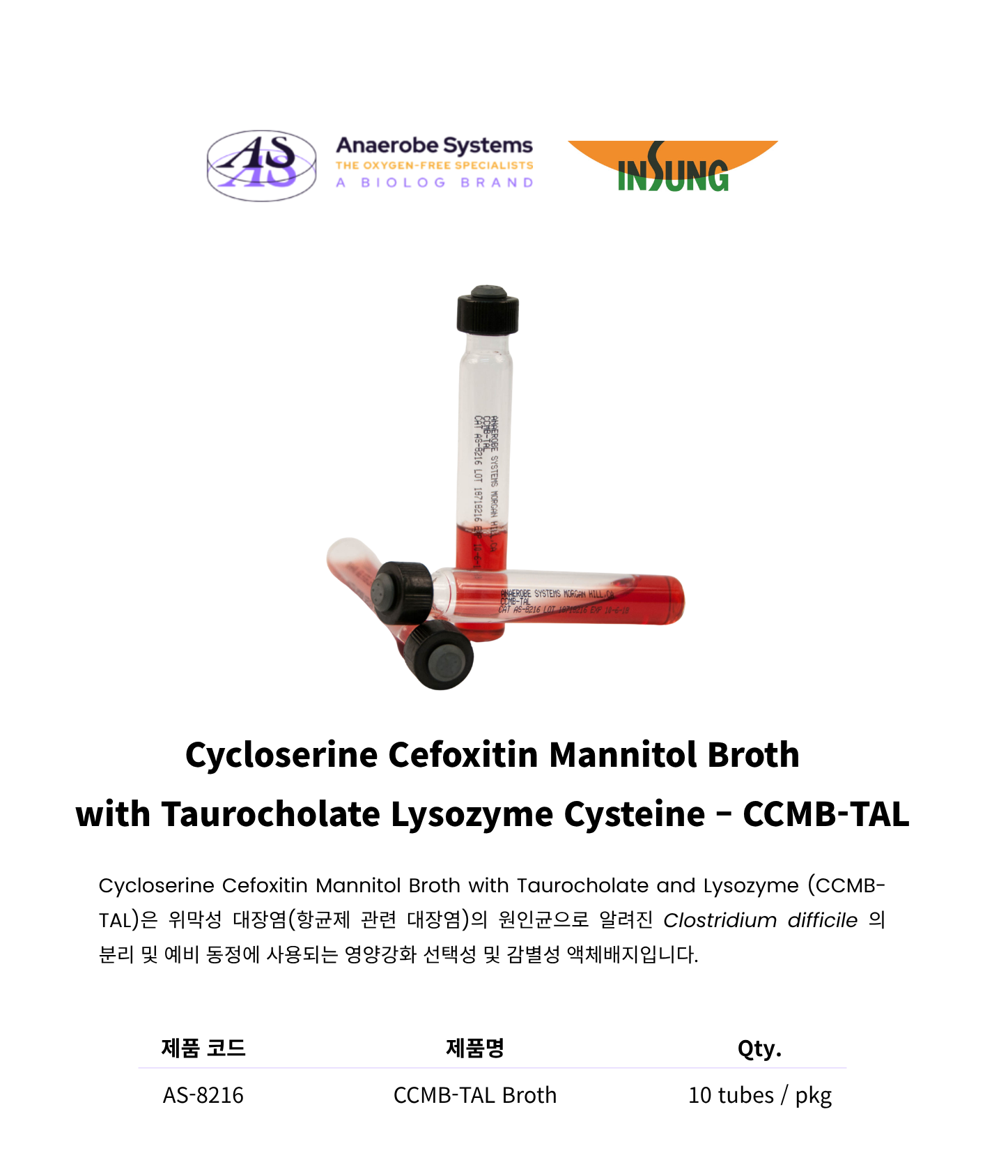 357 Cycloserine Cefoxitin Mannitol Broth with Taurocholate Lysozyme Cysteine – CCMB-TAL1.png